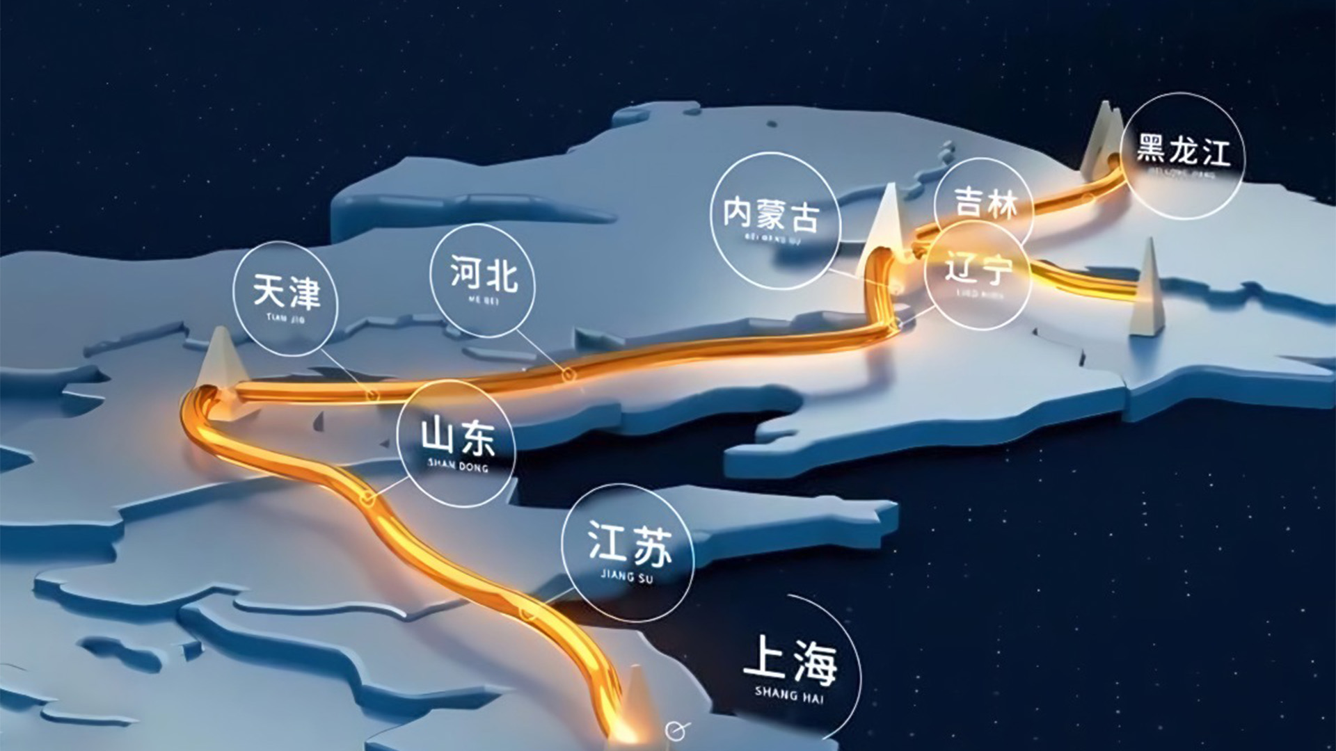 中國油氣管網(wǎng)建設(shè)加速，天然氣“全國一張網(wǎng)”格局加速形成